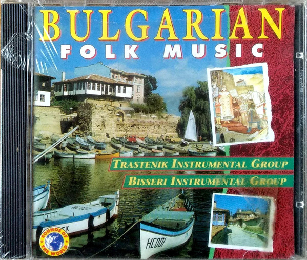 Bulgarian Folk Music