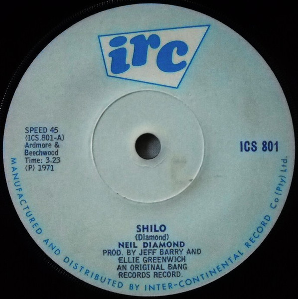 Shilo / Red Rubber Ball