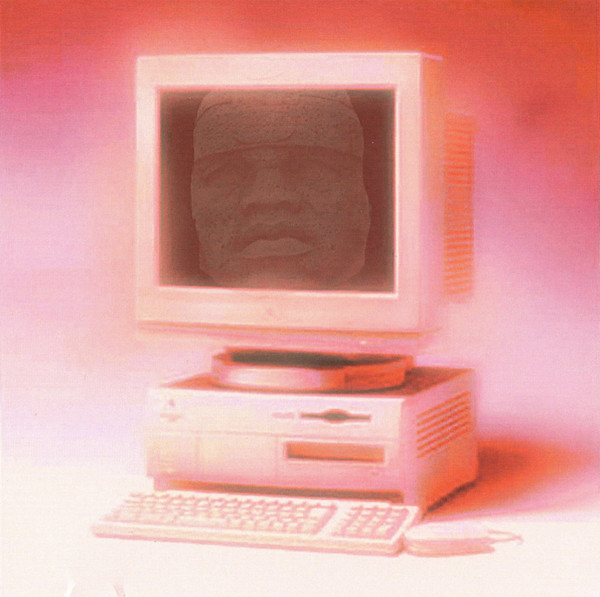 Ecstasy の Computer
