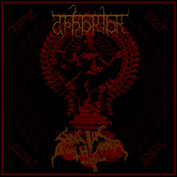 Hierophanic Sigils ov the Poison and Death