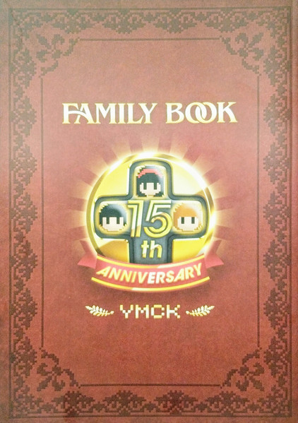 Family Book