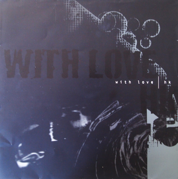 With Love / HK