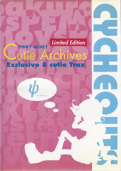 Cutie Archives 1997-2001