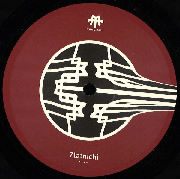 Baobabakka EP