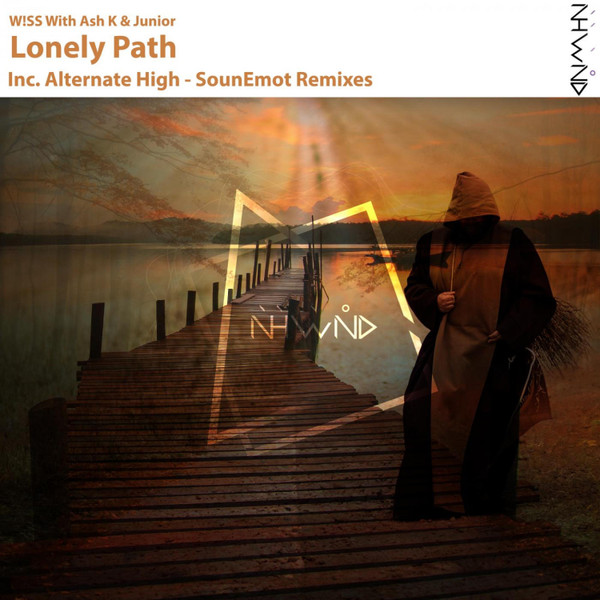 Lonely Path