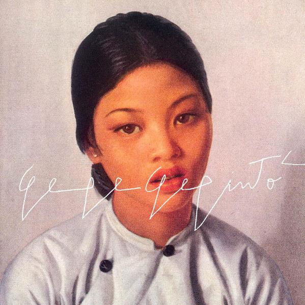 Gepinto