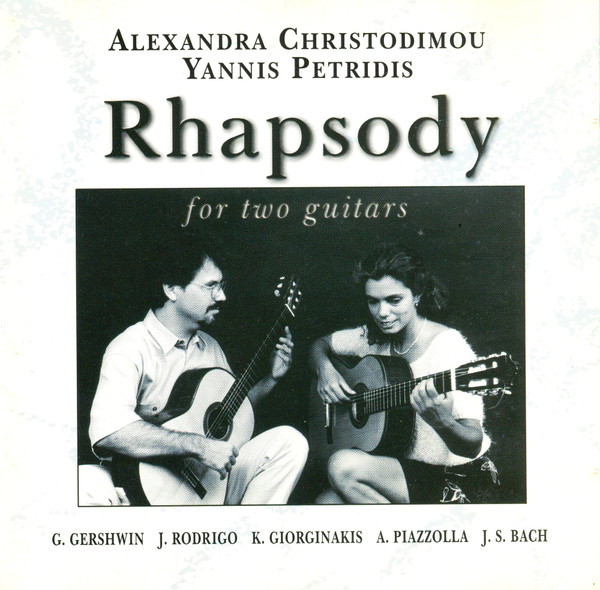 Rhapsody For Two Guitars