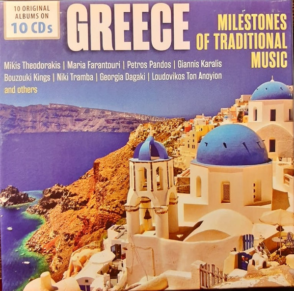 Greece: Milestones of Traditional Music