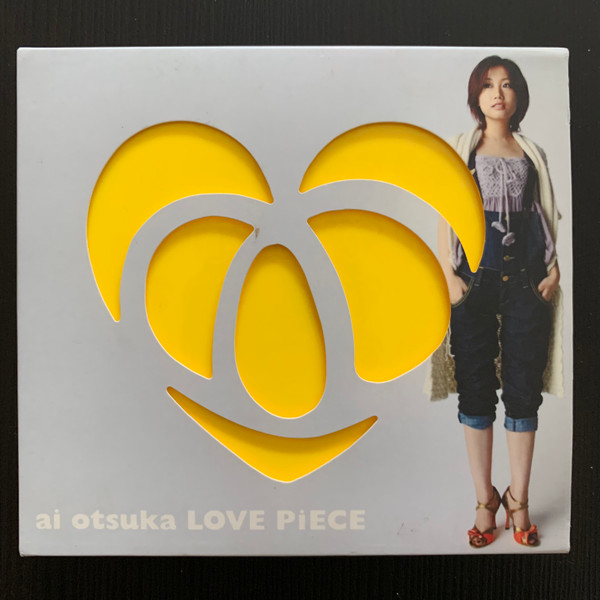 Love Piece