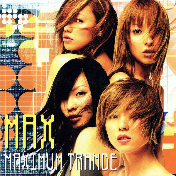 Maximum Trance