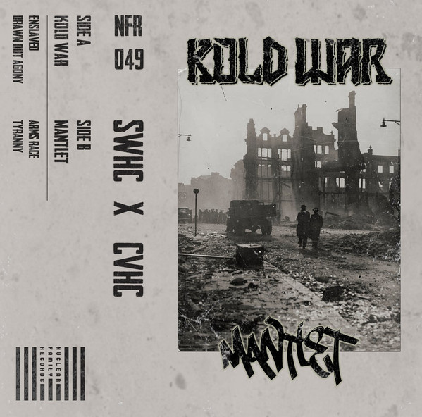 SWHC X CVHC