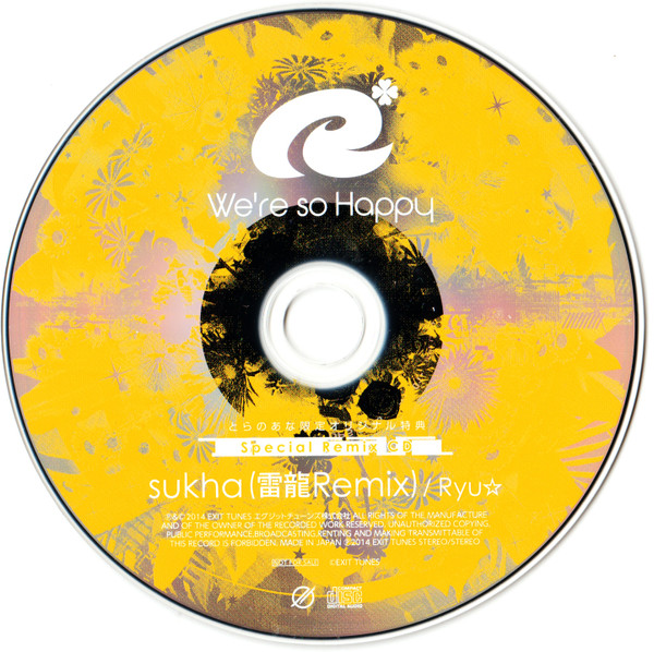 We're So Happy Special Remix CD