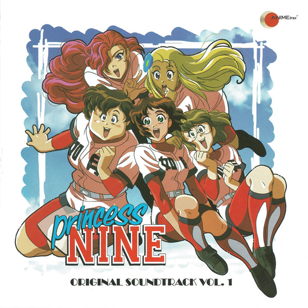 Princess Nine Original Soundtrack 1
