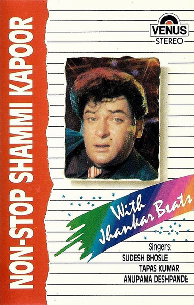 Non-Stop Shammi Kapoor With Jhankar Beats