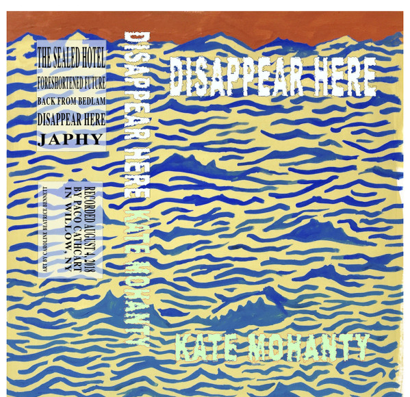 Disappear Here