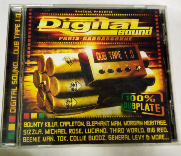 Dub Tape 1.0 