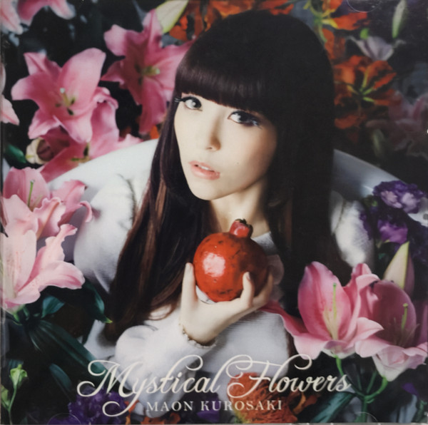 Mystical Flowers