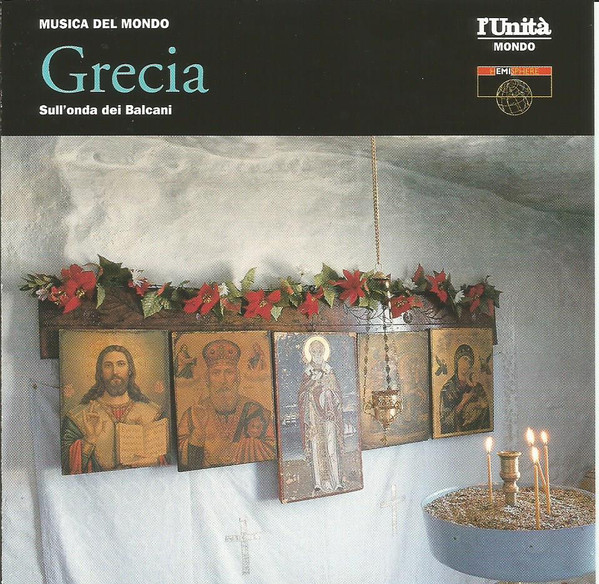 Grecia. Sull'Onda Dei Balcani