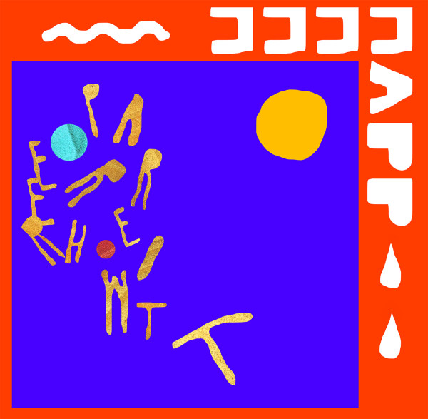 Пар