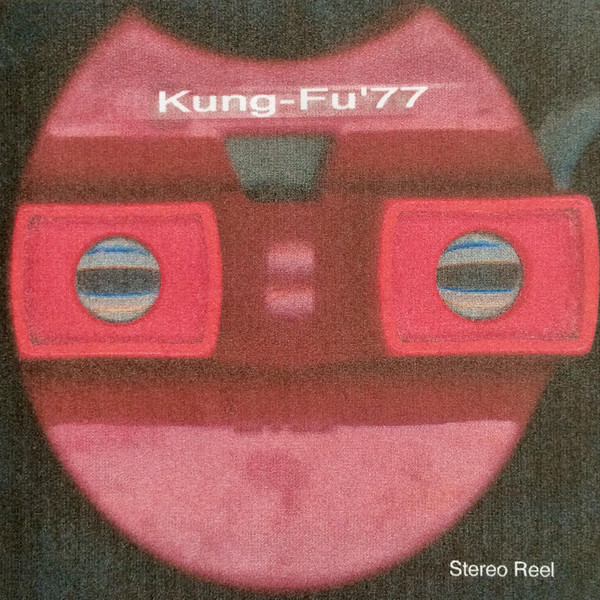 Stereo Reel