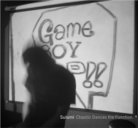 Chaotic Dances The Function