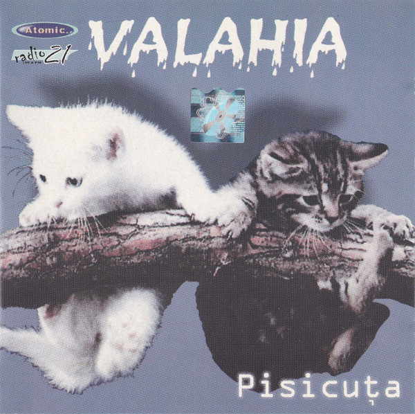 Pisicuța