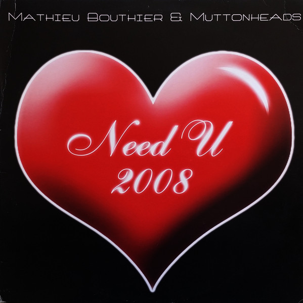 Need U 2008