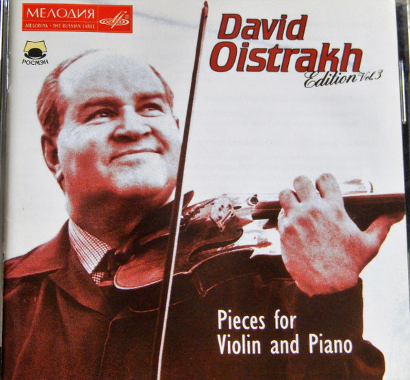 David Oistrakh Edition Vol. 3