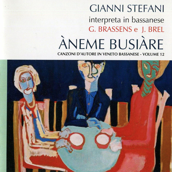 Àneme busiàre