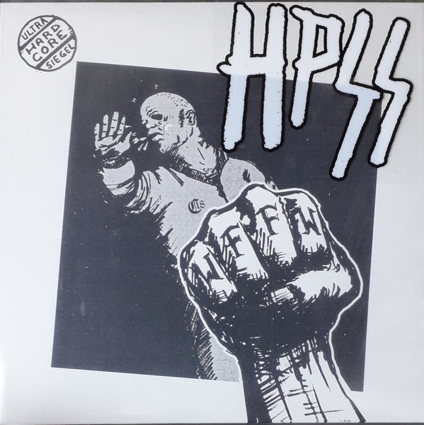HPSS 12inch LP + Bastard Royalty 7inch