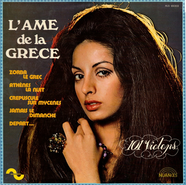 L'âme De La Grèce