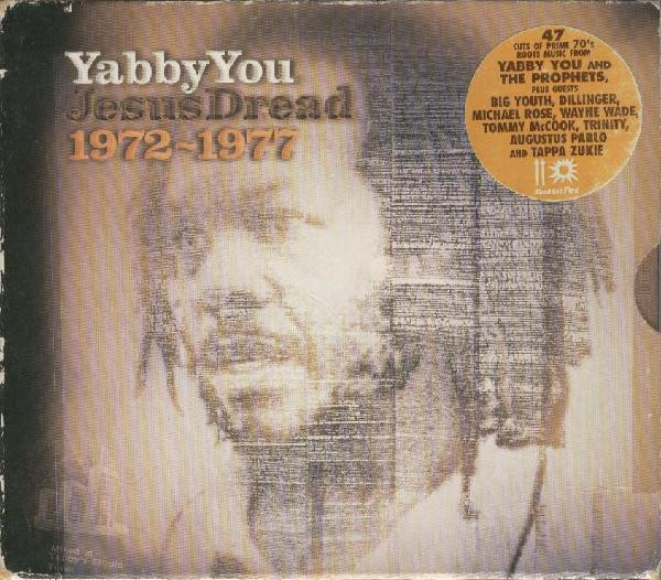Jesus Dread 1972-1977