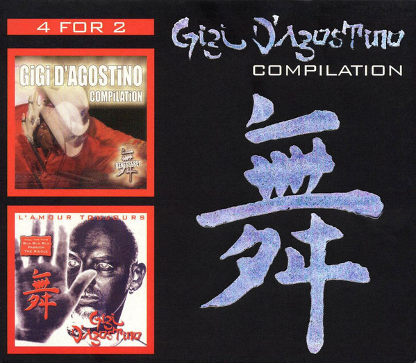 Compilation