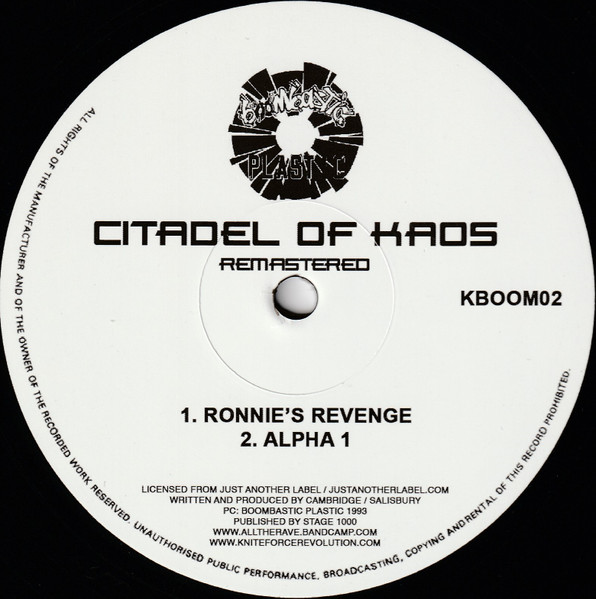 Ronnie's Revenge EP