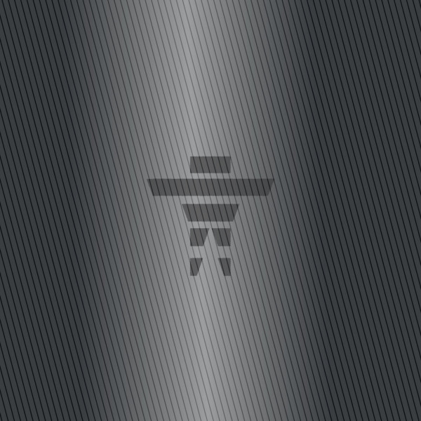 Rain Coming Down (Demo, 2008)
