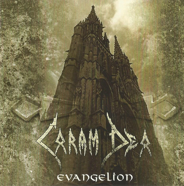 Evangelion