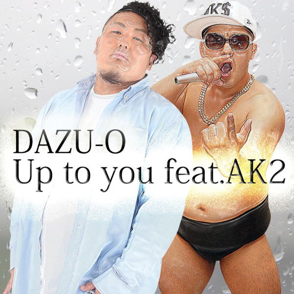 Up To You