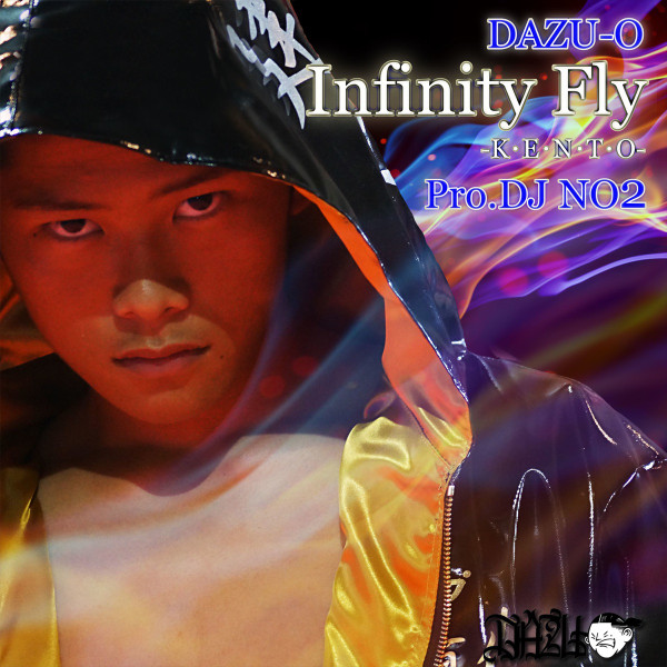 Infinity Fly -K.E.N.T.O-