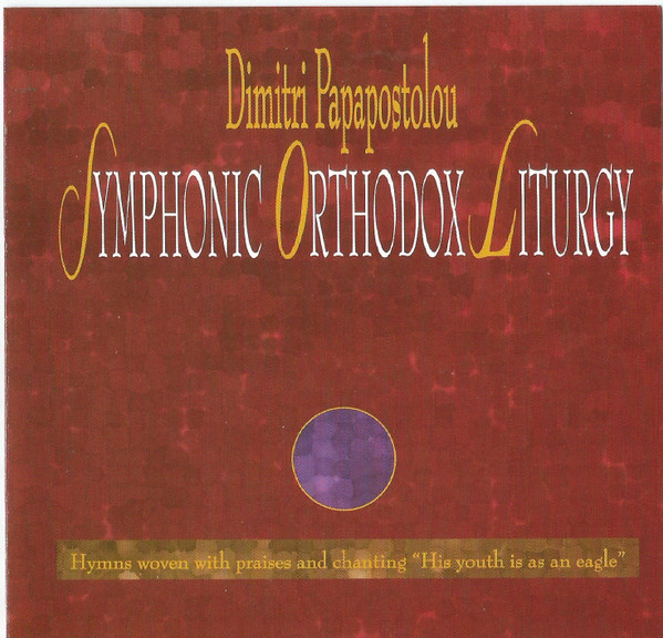 Symphonic Orthodox Liturgy