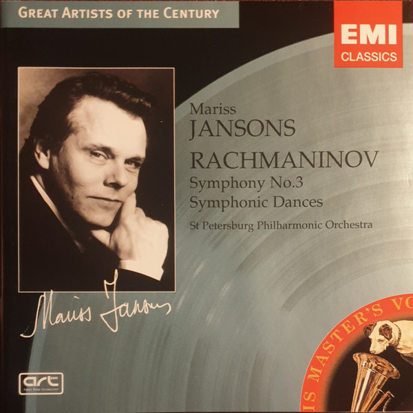 Symphony No.3, Symphonic Dances