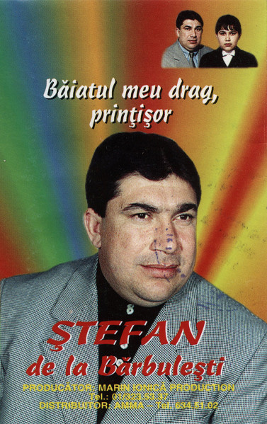 Băiatul Meu Drag, Prințișor