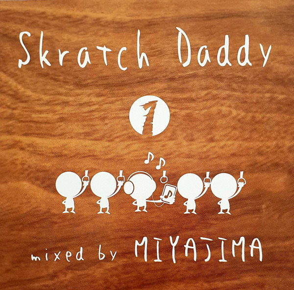 Skratch Daddy