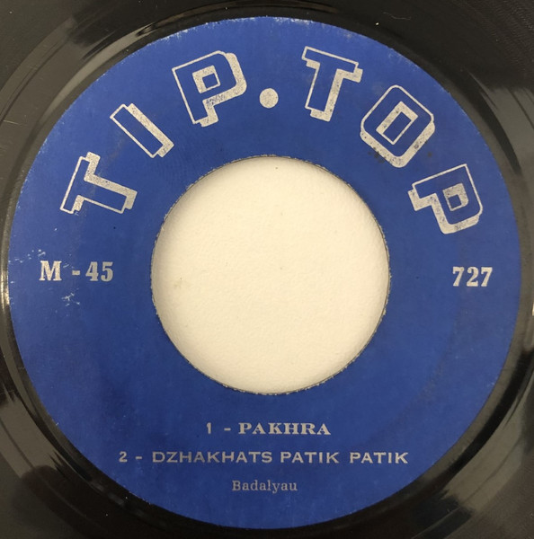Pakhra