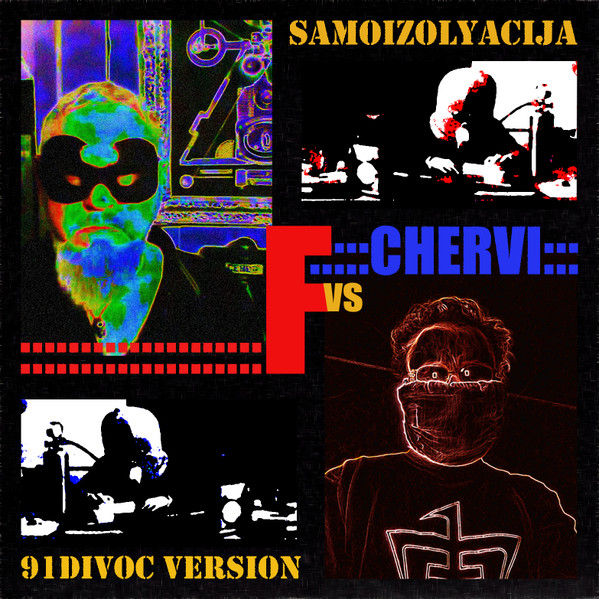 Samoizolyacija (91divoc version)