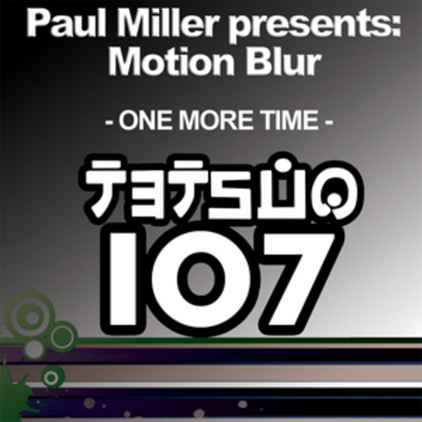 One More Time