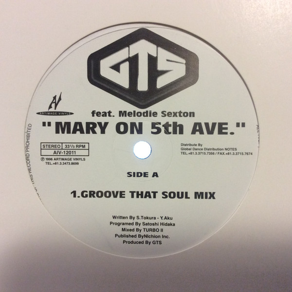 Mary On 5th Ave.