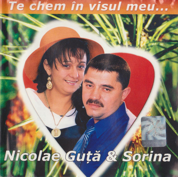 Te Chem In Visul Meu...