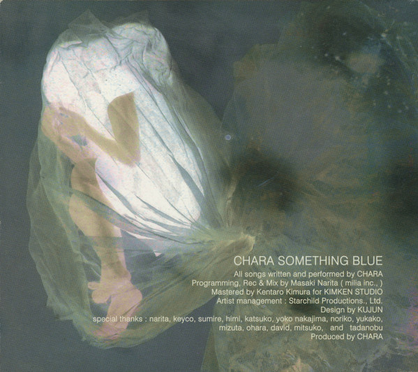 Something Blue