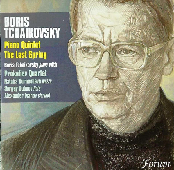 Piano Quintet  /  The Last Spring