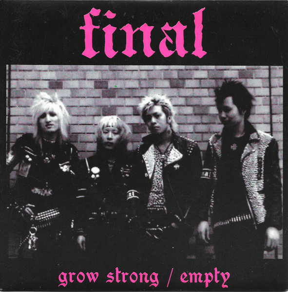 Grow Strong / Empty